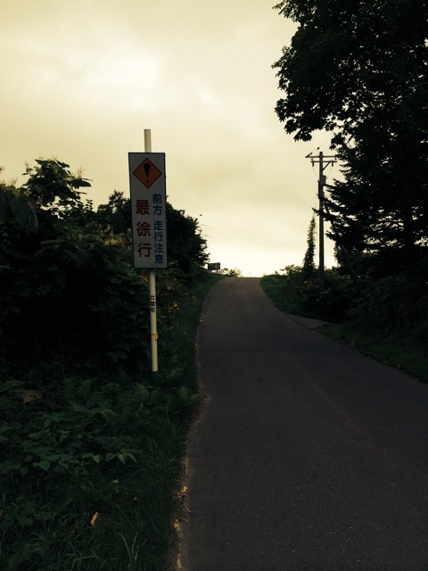f:id:kanzo1984:20140826215233j:plain f:id:kanzo1984:20140826215233j:plain