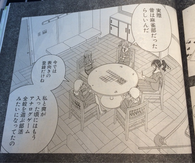 f:id:kanzo1984:20140826215922j:plain f:id:kanzo1984:20140826215922j:plain