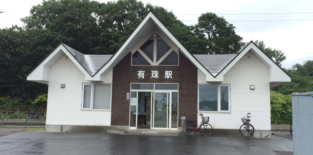 f:id:kanzo1984:20140826220824j:plain f:id:kanzo1984:20140826220824j:plain