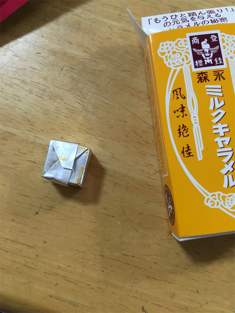 f:id:kao0710:20160417152945j:image f:id:kao0710:20160417152945j:image