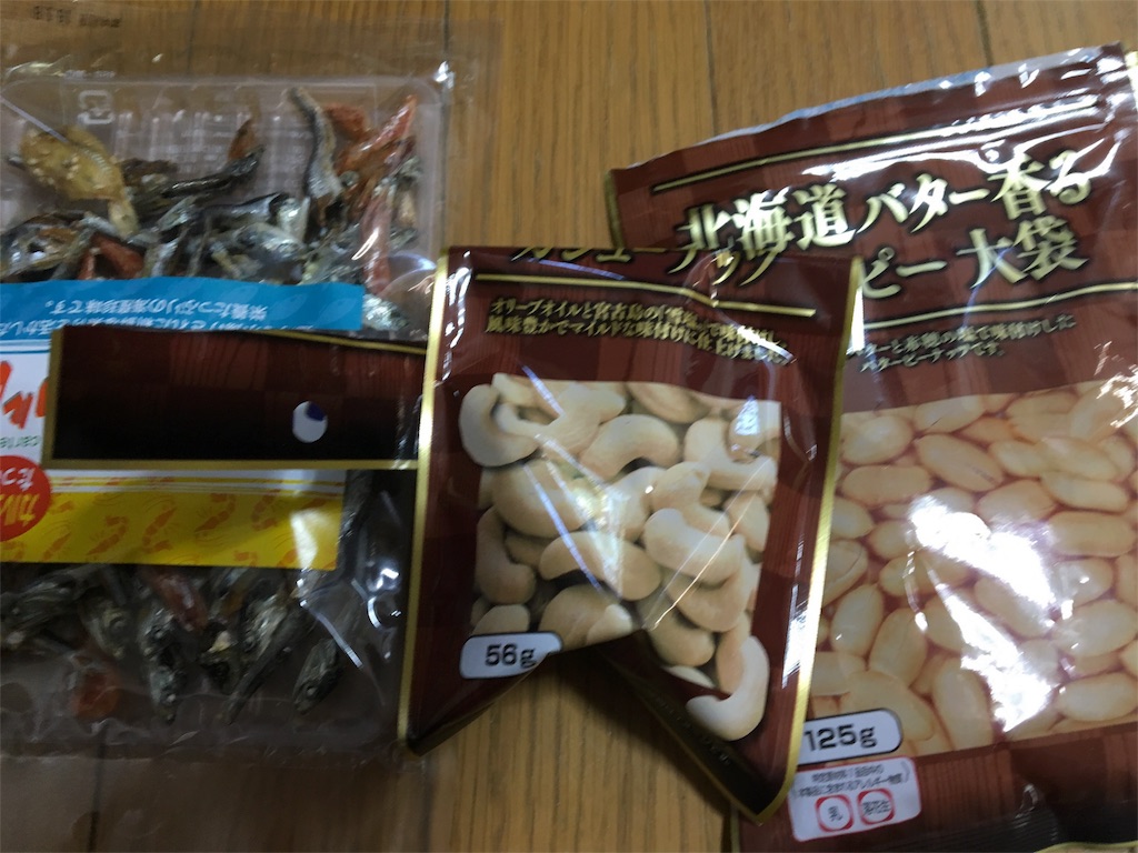 f:id:kao0710:20160417153929j:image f:id:kao0710:20160417153929j:image
