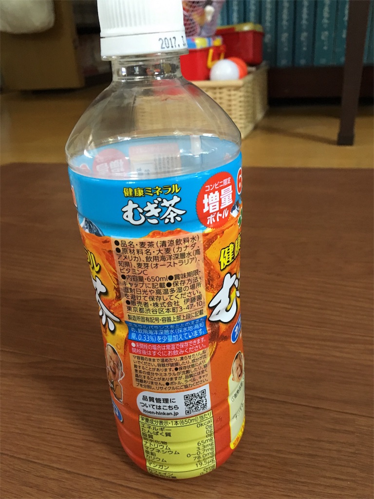 f:id:kao0710:20160417154919j:image f:id:kao0710:20160417154919j:image