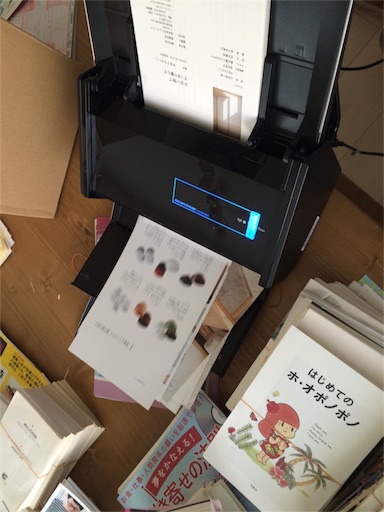 f:id:kaohappylife:20160307214124j:image f:id:kaohappylife:20160307214124j:image