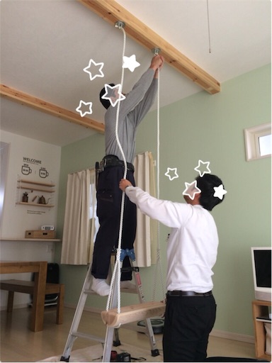 f:id:kaohappylife:20160425145237j:image f:id:kaohappylife:20160425145237j:image