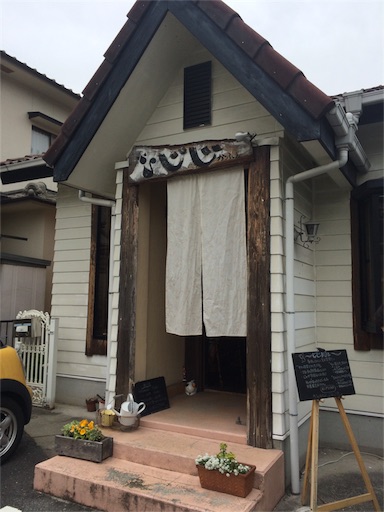 f:id:kaohappylife:20160425150331j:image f:id:kaohappylife:20160425150331j:image