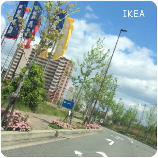 f:id:kaohappylife:20160430062700j:image f:id:kaohappylife:20160430062700j:image