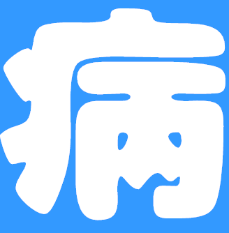f:id:kaomojiblog:20151217231110p:plain f:id:kaomojiblog:20151217231110p:plain