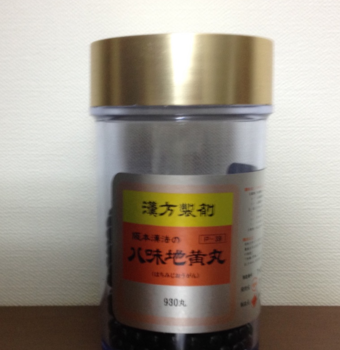 f:id:kaomojiblog:20160111233336p:plain f:id:kaomojiblog:20160111233336p:plain