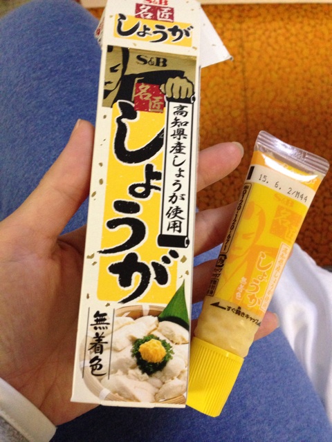 f:id:kaoremix:20141113151406j:plain f:id:kaoremix:20141113151406j:plain