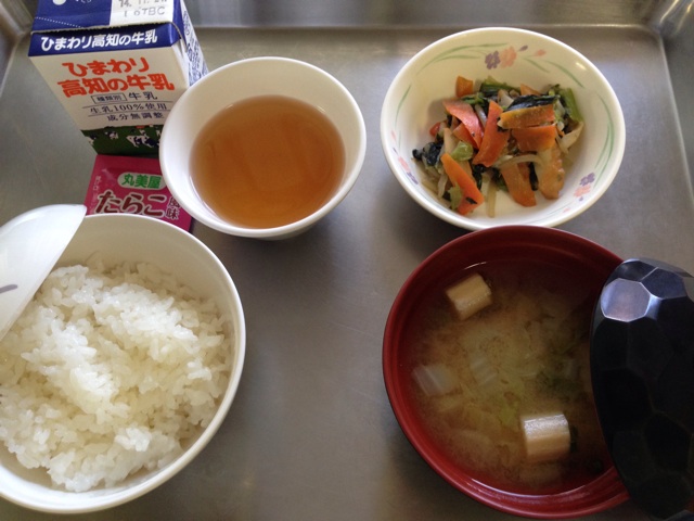 f:id:kaoremix:20141117093047j:plain f:id:kaoremix:20141117093047j:plain