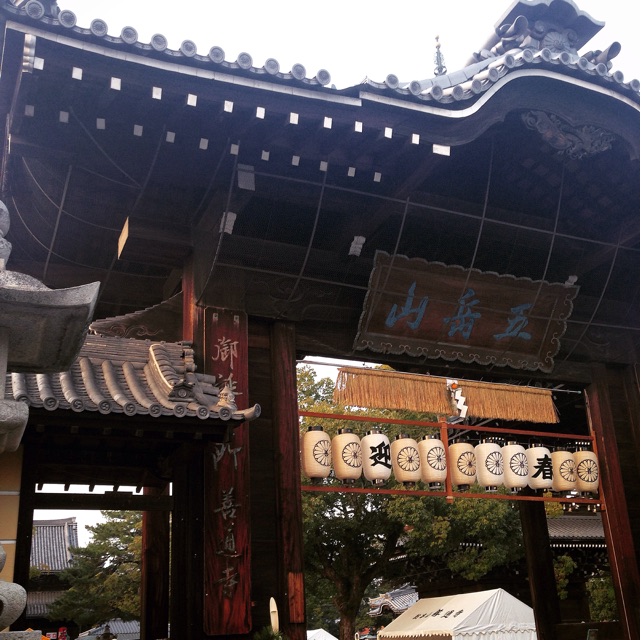 f:id:kaoremix:20141231131555j:plain f:id:kaoremix:20141231131555j:plain