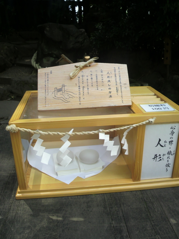 f:id:kaori-ri:20160513135352j:plain