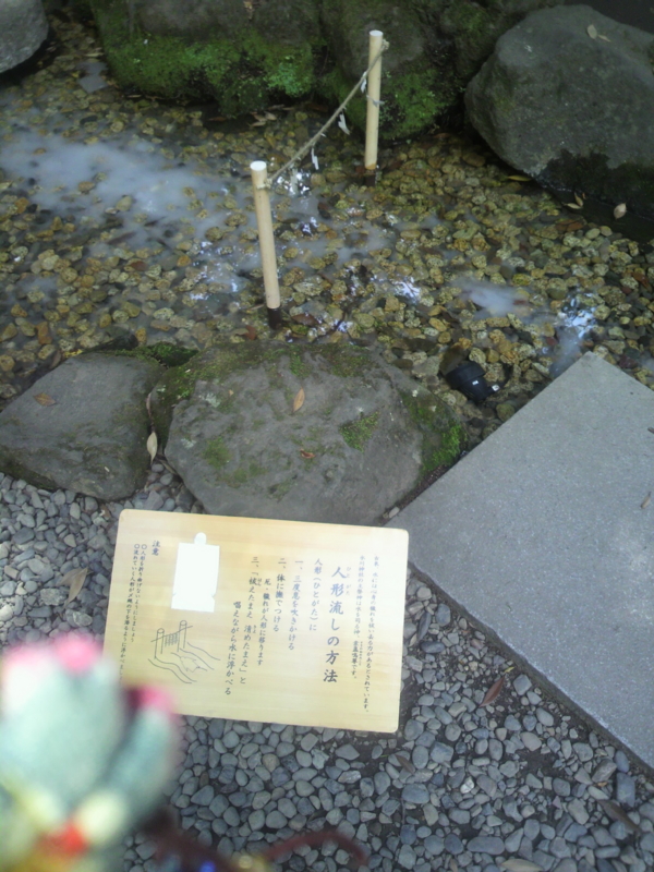 f:id:kaori-ri:20160513141856j:plain