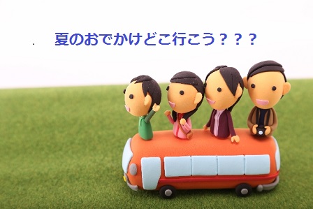 f:id:kaori-ri:20160520102632j:plain f:id:kaori-ri:20160520102632j:plain