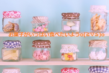 f:id:kaori-ri:20160524163050j:plain