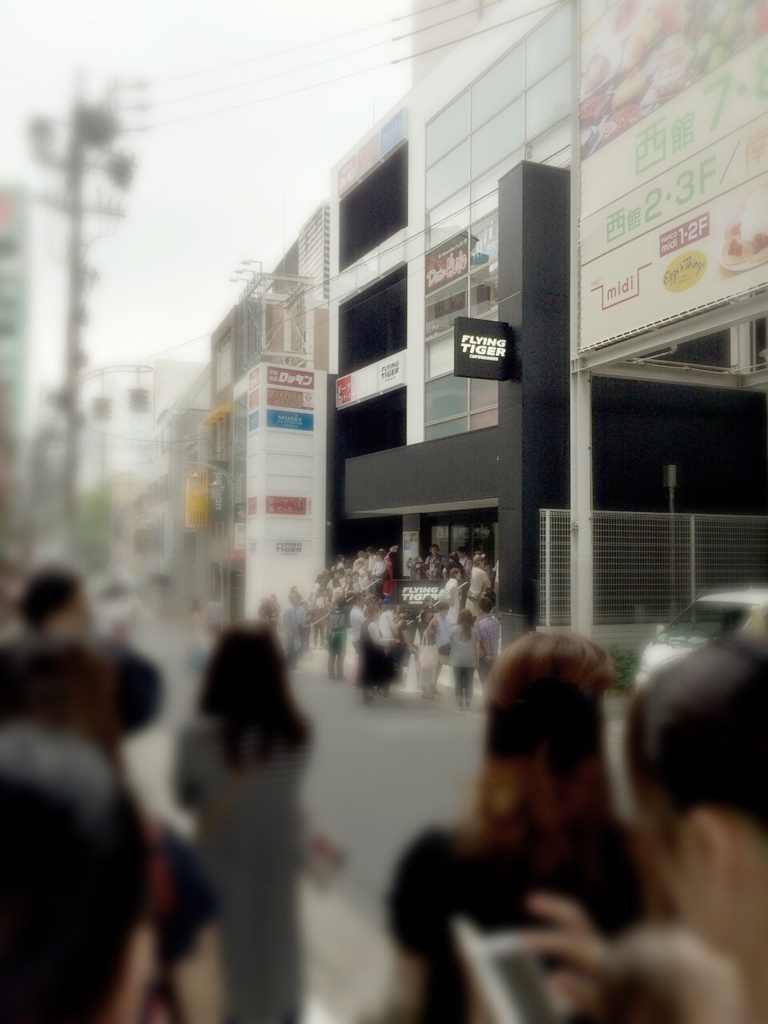 f:id:kaoringo7:20150710175910j:plain