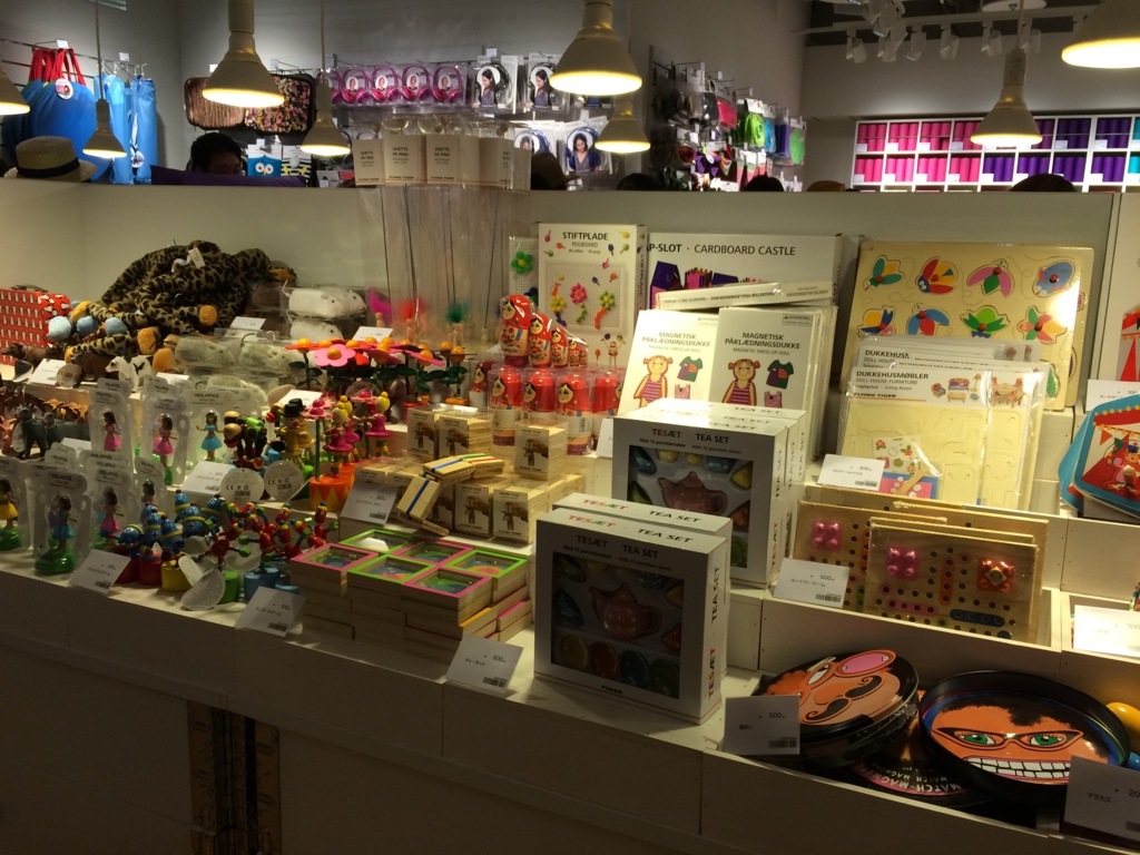 f:id:kaoringo7:20150710181049j:plain