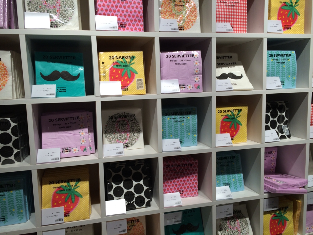 f:id:kaoringo7:20150710181106j:plain