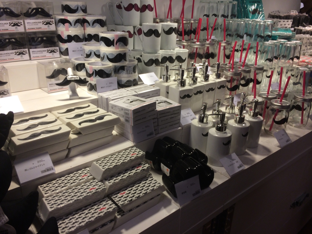 f:id:kaoringo7:20150710181125j:plain