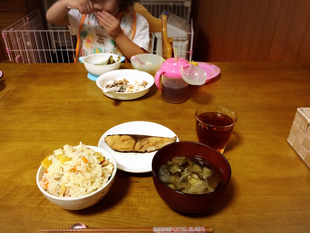 f:id:kaoringo7:20150904155835j:plain f:id:kaoringo7:20150904155835j:plain