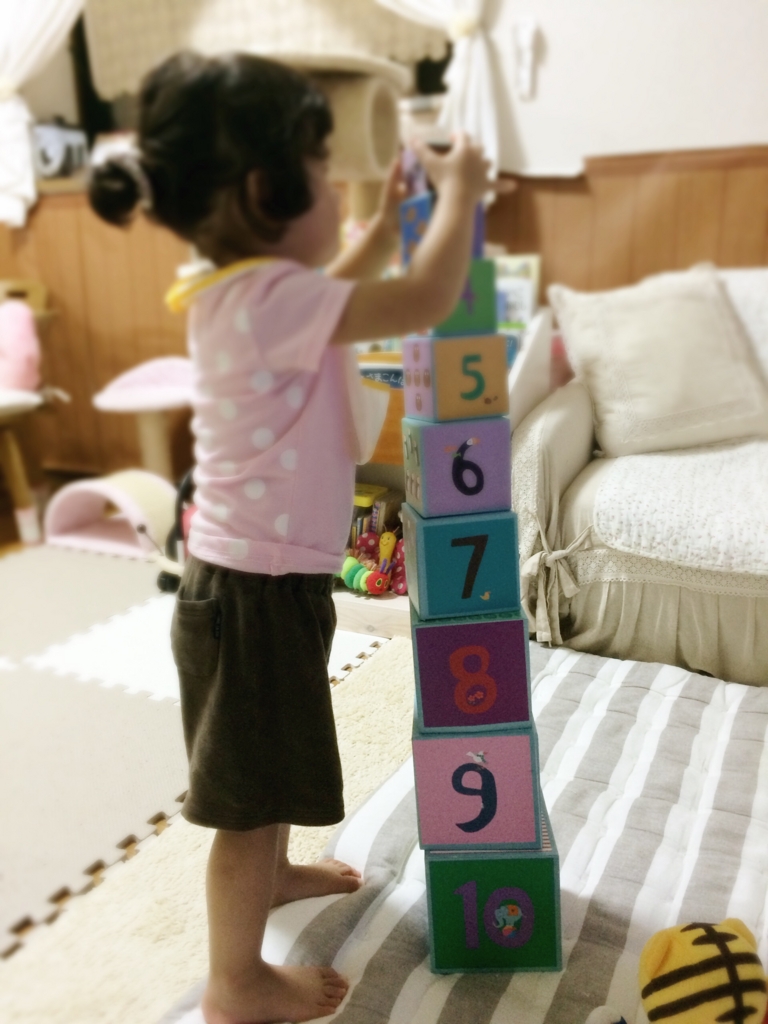 f:id:kaoringo7:20150905070512j:plain f:id:kaoringo7:20150905070512j:plain