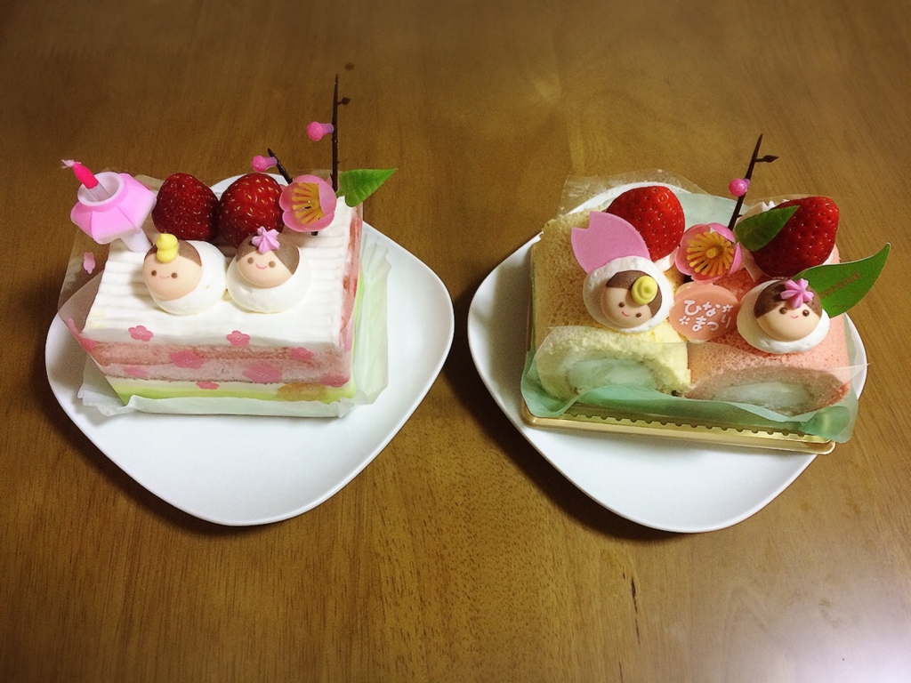 f:id:kaoringo7:20160304075748j:plain