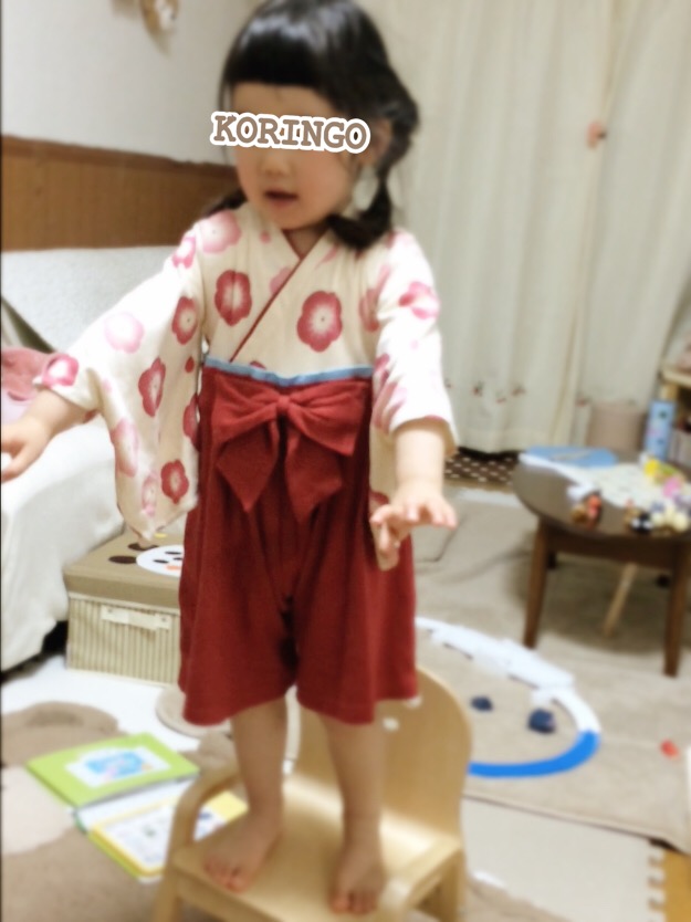 f:id:kaoringo7:20160304100744j:plain