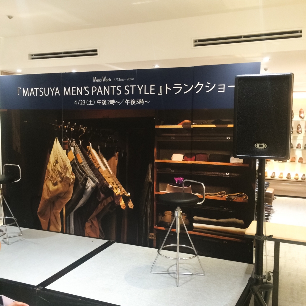 f:id:kaoritanaka:20160424092538j:plain f:id:kaoritanaka:20160424092538j:plain