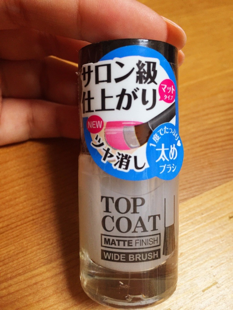 f:id:kaoritena:20150830215512j:image f:id:kaoritena:20150830215512j:image