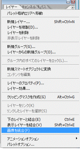 f:id:kaoru01-05:20140312020820g:plain f:id:kaoru01-05:20140312020820g:plain