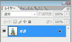 f:id:kaoru01-05:20140312020858g:plain f:id:kaoru01-05:20140312020858g:plain