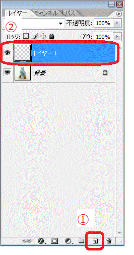 f:id:kaoru01-05:20140312021300g:plain f:id:kaoru01-05:20140312021300g:plain