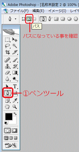 f:id:kaoru01-05:20140312021830g:plain f:id:kaoru01-05:20140312021830g:plain