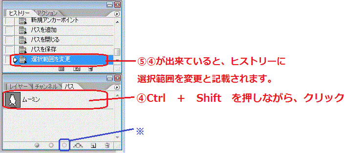 f:id:kaoru01-05:20140312032044g:plain f:id:kaoru01-05:20140312032044g:plain