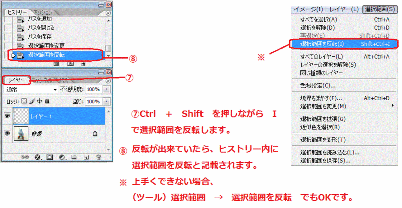f:id:kaoru01-05:20140312033528g:plain f:id:kaoru01-05:20140312033528g:plain