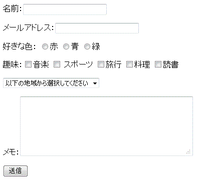 f:id:kaoru01-05:20140314051307g:plain f:id:kaoru01-05:20140314051307g:plain