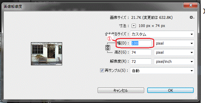 f:id:kaoru01-05:20140316085945g:plain f:id:kaoru01-05:20140316085945g:plain
