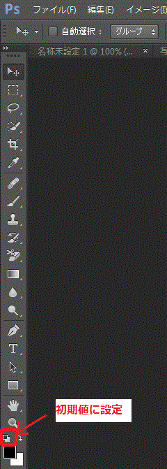 f:id:kaoru01-05:20140316153434g:plain f:id:kaoru01-05:20140316153434g:plain