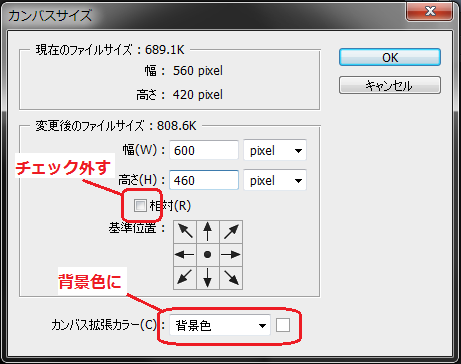 f:id:kaoru01-05:20140316153853p:plain f:id:kaoru01-05:20140316153853p:plain