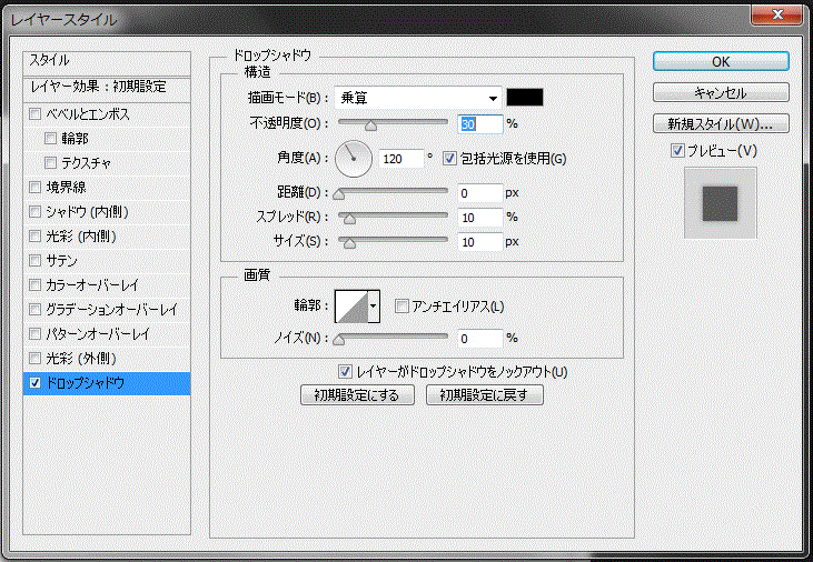 f:id:kaoru01-05:20140316160830g:plain f:id:kaoru01-05:20140316160830g:plain
