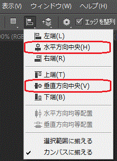 f:id:kaoru01-05:20140316164807g:plain f:id:kaoru01-05:20140316164807g:plain