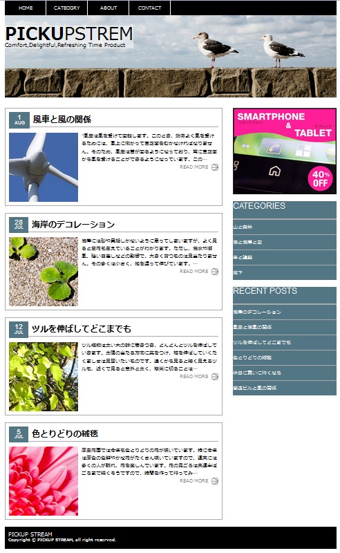 f:id:kaoru01-05:20140324060700j:plain f:id:kaoru01-05:20140324060700j:plain