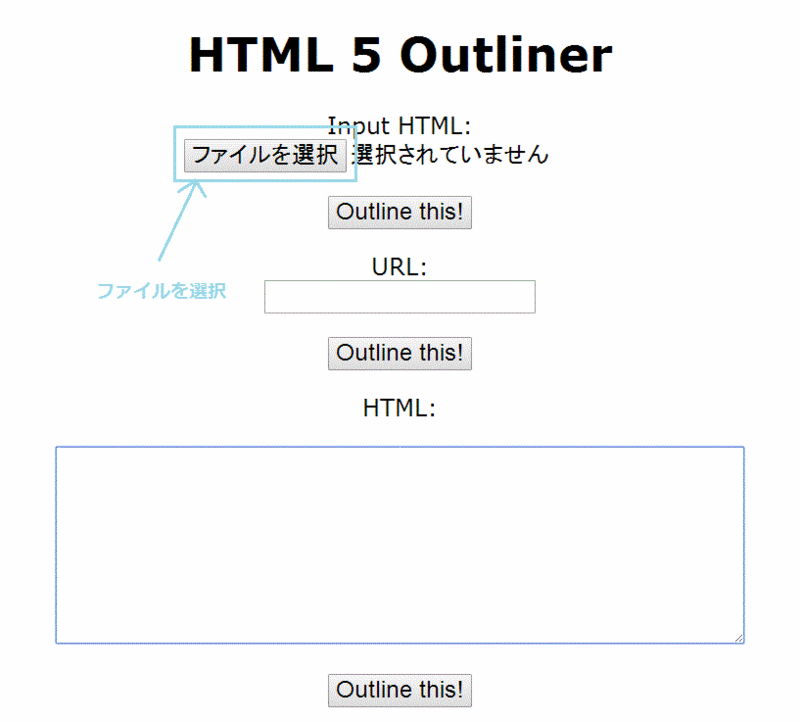 f:id:kaoru01-05:20140325070942g:plain f:id:kaoru01-05:20140325070942g:plain