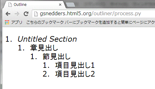 f:id:kaoru01-05:20140325071139g:plain f:id:kaoru01-05:20140325071139g:plain