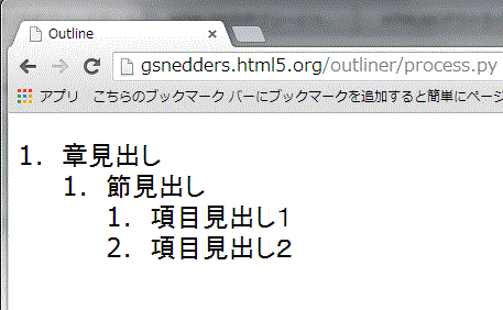 f:id:kaoru01-05:20140325071759g:plain f:id:kaoru01-05:20140325071759g:plain