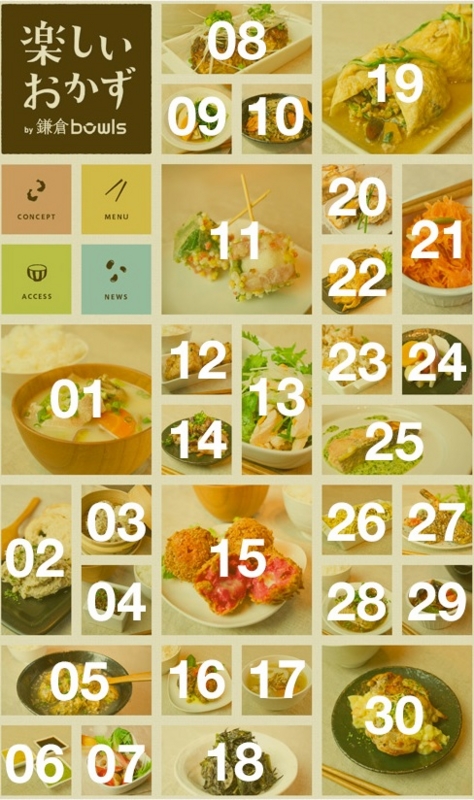 f:id:kaoru01-05:20140401042337j:plain f:id:kaoru01-05:20140401042337j:plain