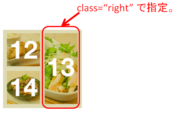 f:id:kaoru01-05:20140401053326g:plain f:id:kaoru01-05:20140401053326g:plain