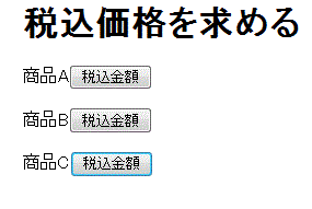 f:id:kaoru01-05:20140407060842g:plain f:id:kaoru01-05:20140407060842g:plain