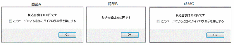 f:id:kaoru01-05:20140407060850g:plain f:id:kaoru01-05:20140407060850g:plain