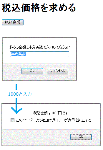 f:id:kaoru01-05:20140407062836g:plain f:id:kaoru01-05:20140407062836g:plain